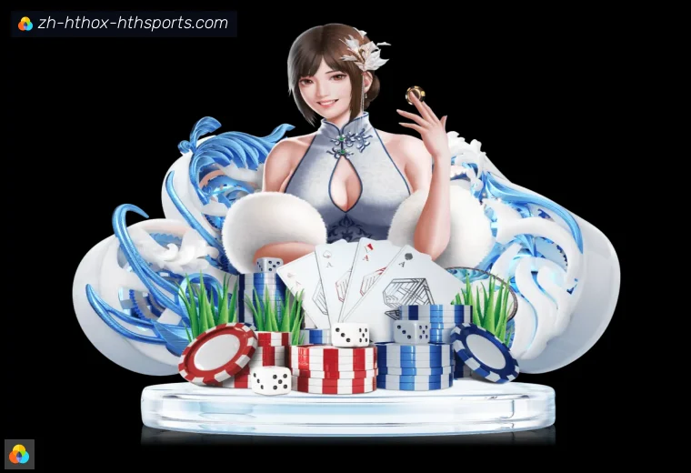 华体会APP体育APP