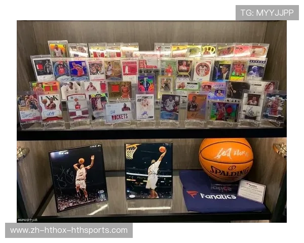 新塘NBA火箭队粉丝社区及互动活动介绍