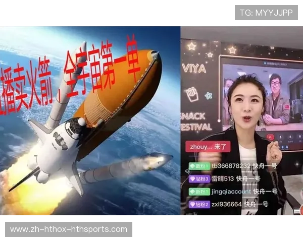 火箭队比赛与直播资源的整合渠道有哪些
