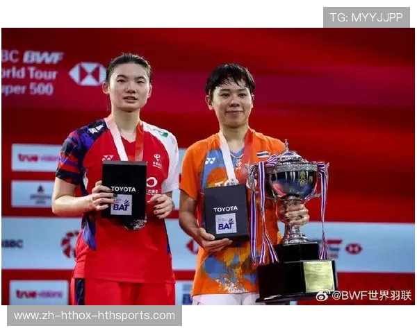 羽毛球集体冠军泰国