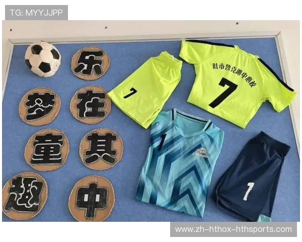 足球运动员如何提高比赛中的心理素质