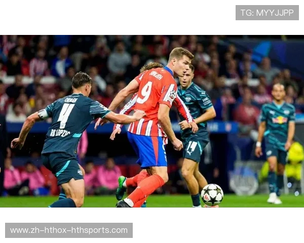 马竞欧冠之路全程回顾与精彩比赛盘点